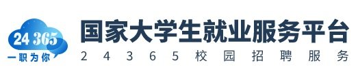 日照市东港区学苑路669号