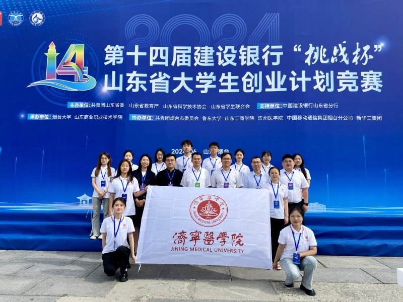 272067 同题参见