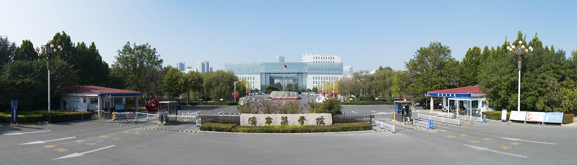 办公电话