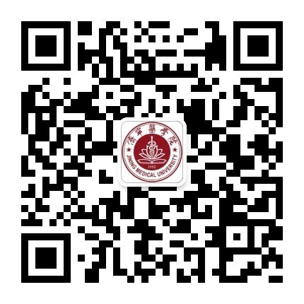 版权所有 济宁安博手机版登录招生办公室