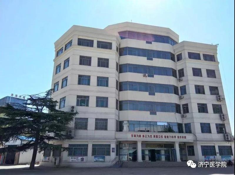 可回到列表或查看相邻条目