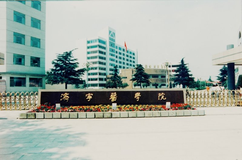 公布时间