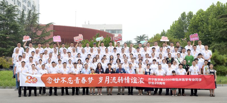 发布时间