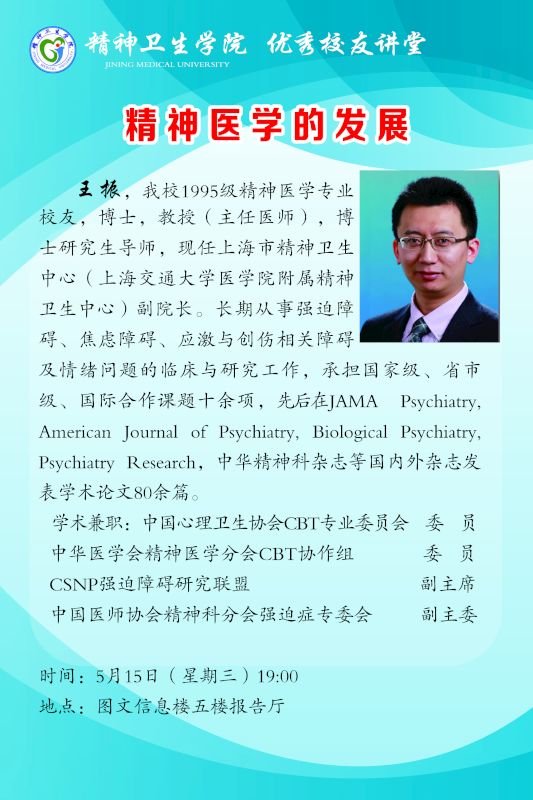 发布时间
