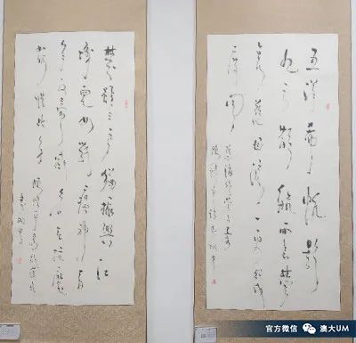 非常熱愛中國傳統文化